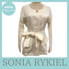 SONIA RYKIEL ノーカラージャケット ベルト付き 42 サイズ-