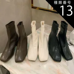 種類13:ブラウン/37（23.5cm) ソックスブーツ レザー レディース ショートブーツ アシンメトリー スクエアトゥ チャンキーヒール 春 秋 韓国