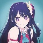 YOASOBI - IDOL (TRANSLUCENT LIGHT BLUE VINYL)　12"　アナログレコード　新品未使用