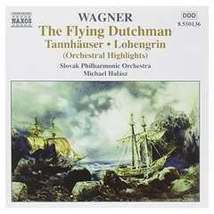 文化のインベンション R. 購入 ワグナー 〇 文化のインベンション