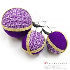 髪飾り 成人式 振袖 袴 花 3点セット 紫 手毬 かんざし 卒業式 フォーマル 結婚式 手毬 ちりめん ヘアアクセ かんざし 卒業式 No.9-4033