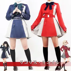 2025年最新】井ノ上たきな コスプレの人気アイテム - メルカリ 2025年最新】井ノ上たきな コスプレの人気アイテム - メルカリ
