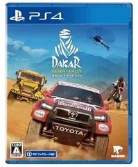 【中古】(非常に良い)PS4版 ダカール・デザート・ラリー