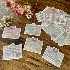 No.63 くまさん×メモ風【横】サンキューシール