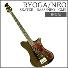 ジャンク Ryoga Neo SKATER GMB Jazz Bass Amazon | Ryoga/Neo