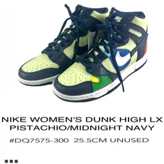 新品NIKEDUNKHI ナイキダンクハイ30.0cm US12イエローネイビー 3/1発売｜Nike Dunk High 