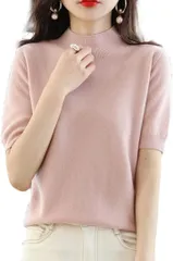 Lopis ニット 半袖 レディース 上品 セーター きれいめ ハイネック 大人 おしゃれ 可愛い トップス エレガント 着やせ 着心地(ライトピンク,  XL)