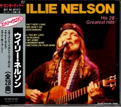 2025年最新】Greatest Hits nelsonの人気アイテム - メルカリ