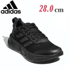 2024年最新】adidas(アディダス) questarクエスター メンズ 29.5cm