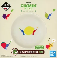 【新品未開封】Hey!ピクミン Yahoo!オークション -「3ds hey! ピクミン」の落札相場・落札価格