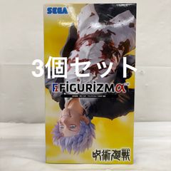 미개봉 주술회전 회옥·옥절 FIGURIZMα 고조오 각성 3개 세트 LF9151 f101