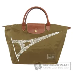 ✨新品✨ ロンシャン エッフェル塔刺繍 Lサイズ トートバッグ 楽天市場
