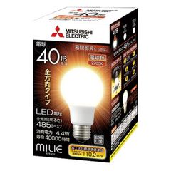三菱電機 MILIE LED電球 60形 昼白色 3個セット - メルカリ