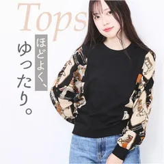 ☆ ブラック ☆ トップス レディース 春秋 ニット トップス レディース 七分袖 カットソー ブラウス きれいめ おしゃれ オシャレ フェミニン カジュアル 大人 上品 シンプル ゆったり ラウンドネック かわいい 可愛い オフィス ビジネス 通勤 春 秋