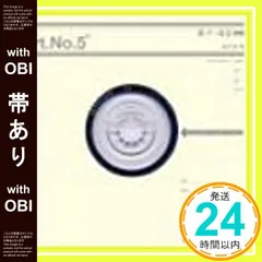 全て帯つき フーバーオーバー  送料無料 CD アルバム 4枚セット 全て帯つき フーバーオーバー 送料無料 CD アルバム 4枚セット
