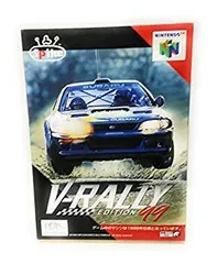 【中古】V-RALLY エディション99