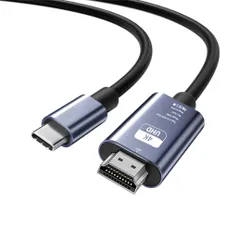 HDMI Type-C to HDMI ケーブル 2m4K@60Hz HDR対応 音声同期USB CタイプC HDMI変換ケーブル スマホとテレビをつなぐケーブル iPhone 17 Pro Max iPhone17 Pro 17/iPhone 16 15…