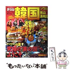 中古】 金色の時間 第1巻 (MBコミックス) / 桃季輝実、説話社