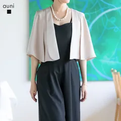 ボレロ 結婚式 フォーマル カーディガン ジャケット ケープ風 半袖 5分袖 レディース パーティー 大きいサイズ 30代 40代 50代 ベージュ kan709