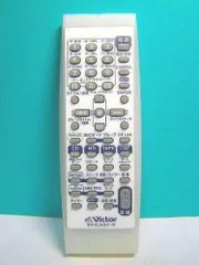 Victorビクター CA-UXQ1-S・リモコン・オールインワン【可動品】 Victor ビクター ミニコンポ CA-UXQ1-S MD CD コンポ - メルカリ