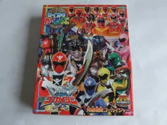 2025年最新】戦隊 かるたの人気アイテム - メルカリ