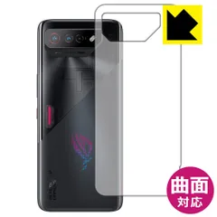 2024年最新】asus rog phone caseの人気アイテム - メルカリ