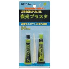 新品 東邦産業 夜光プラスタ グリーンのサムネイル