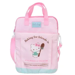 ハローキティ タブレットケース ガジェットケース チョコミント 新入学 サンリオ 丸眞 入園入学準備雑貨 キャラクター グッズ 