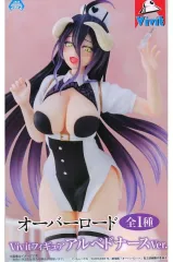 アルベド フィギュア 1/7 ウェディング ナース Relax BIKINI アルベド フィギュア 1/7 ウェディング ナース Relax BIKINI