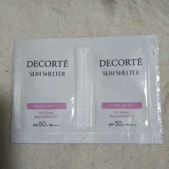 コスメデコルテ サンシェルター