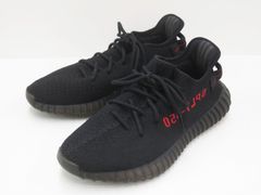 adidas アディダス CP9652 YEEZY Boost 350 V2 Bred スニーカー　26.5㎝
