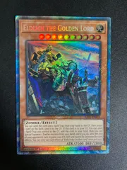 【PSA10】エルドリッチ 黄金卿エルドリッチ RC04-JP020（シークレットレア） - 遊戯王