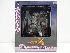 【中古】一番くじ 銀魂 C賞 高杉晋助フィギュア