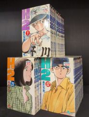 エアーズロック DVDセット エアーズロック DVDセット