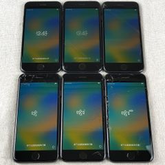 ◆ジャンク品◆【6点セット・SIMロック解除済】Apple iPhone 8 （A1906） 64GB【大きな割れ・不具合あり】/SP-JUNK-251136