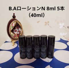 NoBeautyNoLifeポーラ化粧品 - メルカリShops