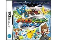 DS-ポケモンレンジャー バトナージ