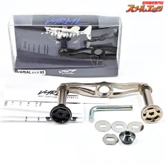 最安 drt バリアル mk3 95mm ゴールド シマノ右 【公式通販】