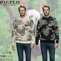 セーターパジェロ 56-7099-07 sw ニット ジャガードセーターメンズ カジュアル 秋 冬 オフホワイト ブラック ロゴのサムネイル