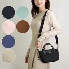 ロンシャン LONGCHAMP 2WAYバッグ ル プリアージュ エナジー L1500 HSR トップハンドルバッグ XSサイズ