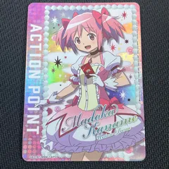 ユニオンアリーナ まどマギ AP 鹿目まどか アクションポイント 3