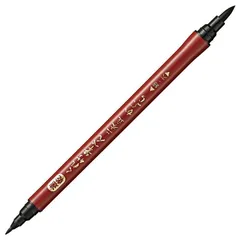 【 新品 未開封 】 呉竹 速乾 くれ竹筆ぺん 二本立かぶら ブリスター QDDF15055B 未使用 送料無料のサムネイル