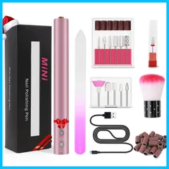 【新着商品】電動ネイルケアキット ジェルオフ ジェルネイル オフ ネイルケア ネイルマシーン セット 甘皮処理 研磨 ネイルドリル 爪磨き 手足両用 角質除去 三段階スピード調整可能 ネイルマシン 正逆回転 最高速20000RPM USB充電式 低騒音 電動ネ