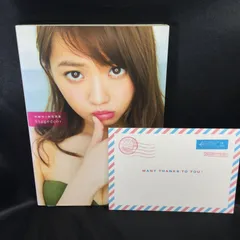 木崎ゆりあさんサイン入りアルバム歌詞カード 2025年最新】木﨑ゆりあの人気アイテム - メルカリ