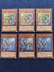 遊戯王 WCS2013プレイマット - メルカリ