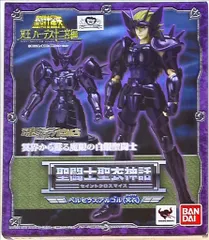 2025年最新】聖闘士聖衣神話 ペルセウスアルゴルの人気アイテム