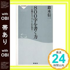 Item thumbnail for item 8e10df79-9801-4517-b6e7-0d14081ba0de