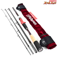 早い者勝ち値下げしました！フィッシュマンbc4 410MXH 公式通販サイト限定 早い者勝ち値下げしました！フィッシュマンbc4 410MXH 公式通販