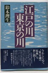 古川雄大　DVD2枚セット　セル版　●※バラ売り不可