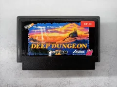ファミリーコンピュータ - シリーズ最高のクソゲー?! 新品未使用 美品 完品 ディープダンジョンlll ファミリーコンピュータ - シリーズ最高のクソゲー?! 新品未使用